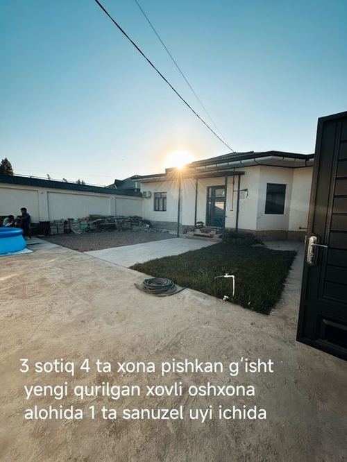 4-комнатный коттедж, 300 м²