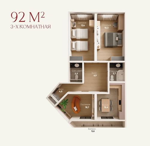 3-room apartment, 92 m²