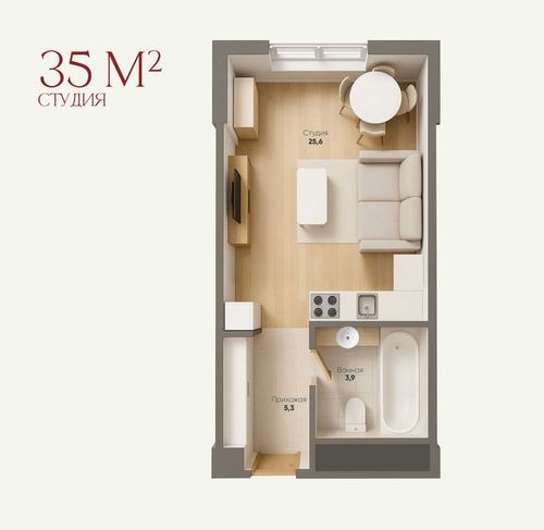 1-room apartment, 35 m²