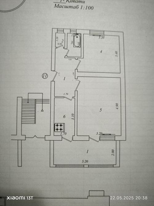 2-room apartment, 54 m²