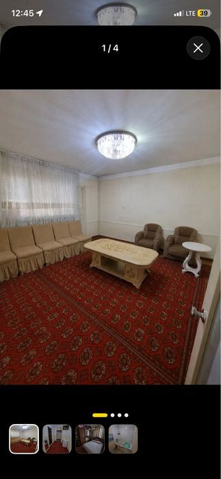 2-комнатная квартира, 90 м²