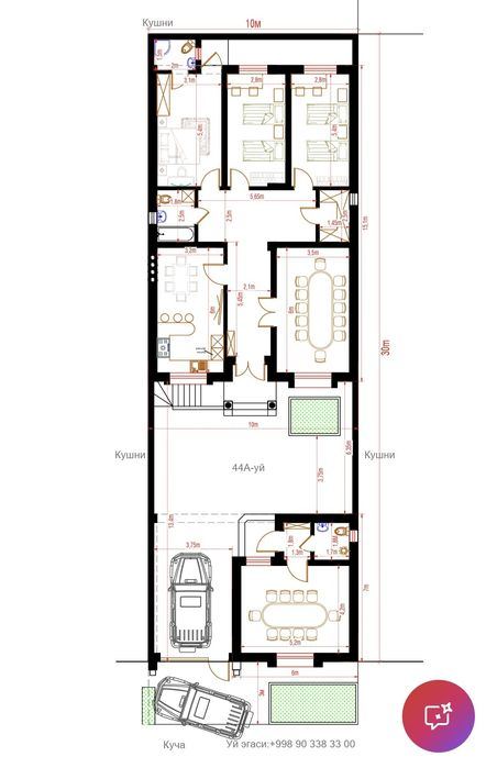 5-room apartment, 230 m²