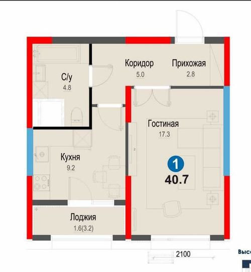 1-room apartment, 40.7 m²