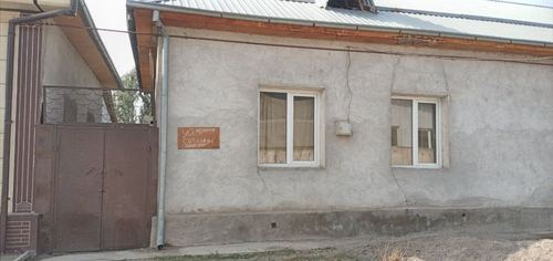 5-xonali uy, 45 m²