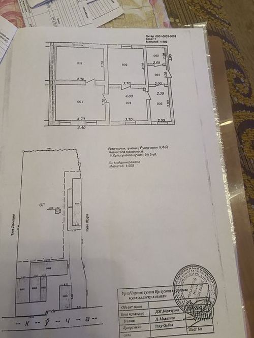 4-xonali uy, 64 m²