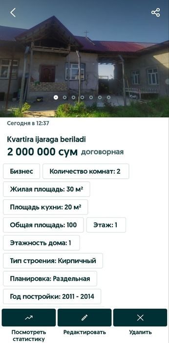 2-room house part, 100 m², Tashkent, Bektemir District, for rent