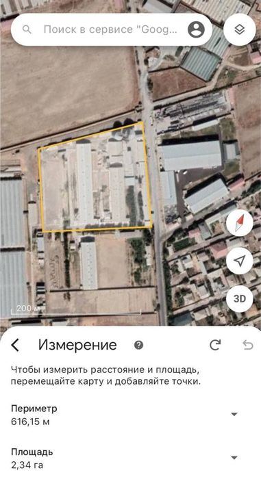 ‼️Йик Ота 3 км от Фудсити‼️земля 2.3 Га+Ангар‼️Срочно!