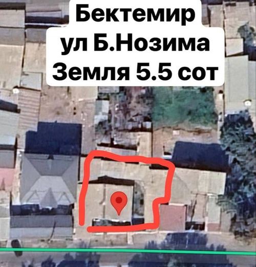 Бектемир 5 соток