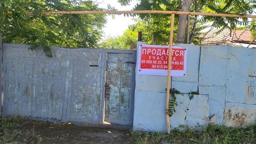 Продается участок 3 сотки. Срочно.