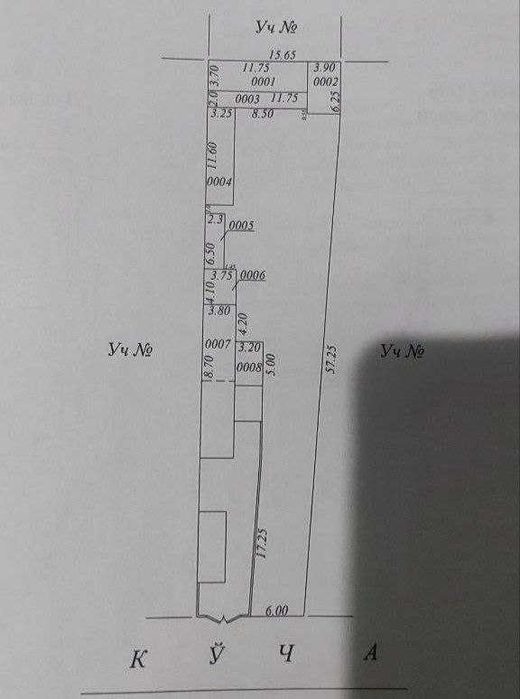Уй сотилади ер хисобида 7.5 сотих Куйлюк Сомонбозор