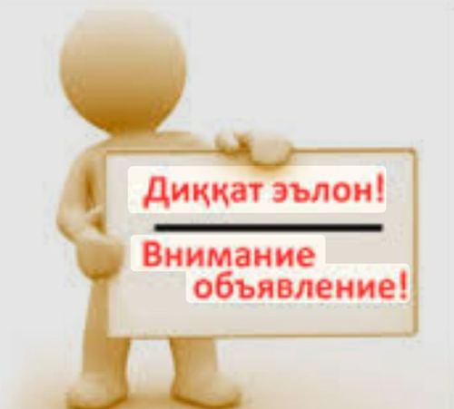 Участок 10 сотков фасад 18м 1 линия в центре города