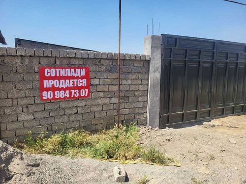 Продам Участок город Ташкент Бектемирский район  10,5 соток