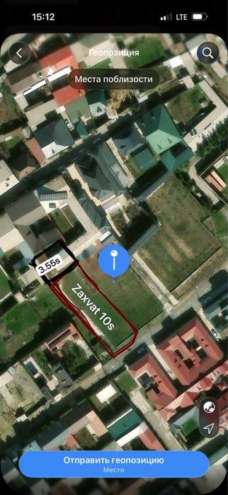 Bektemir Vodnik 3.55 sotx. +10 sotx zaxvat