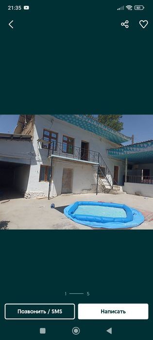 3-room house part, 79 m²