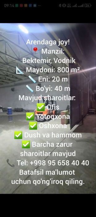 Arendaga joy!  Manzil: Bektemir, Vodnik Maydoni: 800 m²