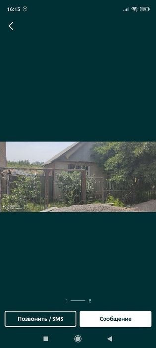 Dacha uzimniki sotvoman