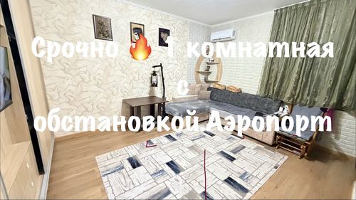 1-xonali kvartira, 30 m²