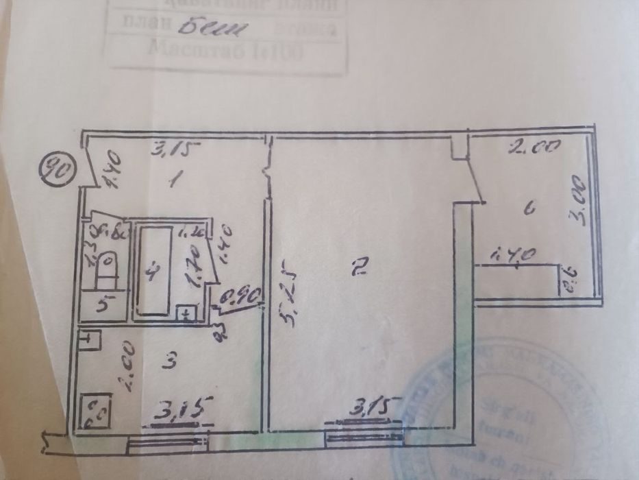 1-xonali kvartira, 38 m², Toshkent, Sergeli tumani, sotuvga