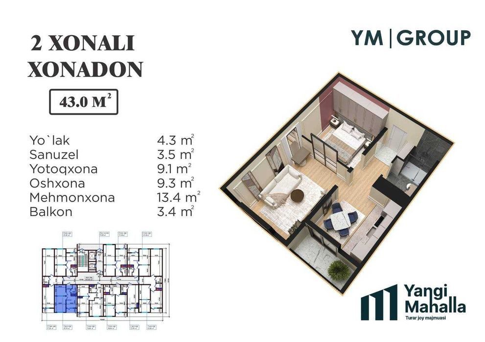 2-room apartment, 43 m², Tashkent, Sergeli District, for sale