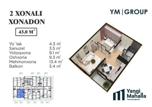 2-room apartment, 43 m²