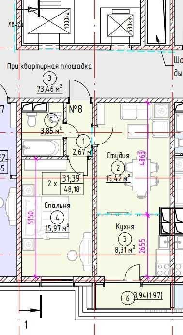 2-room apartment, 48.5 m²