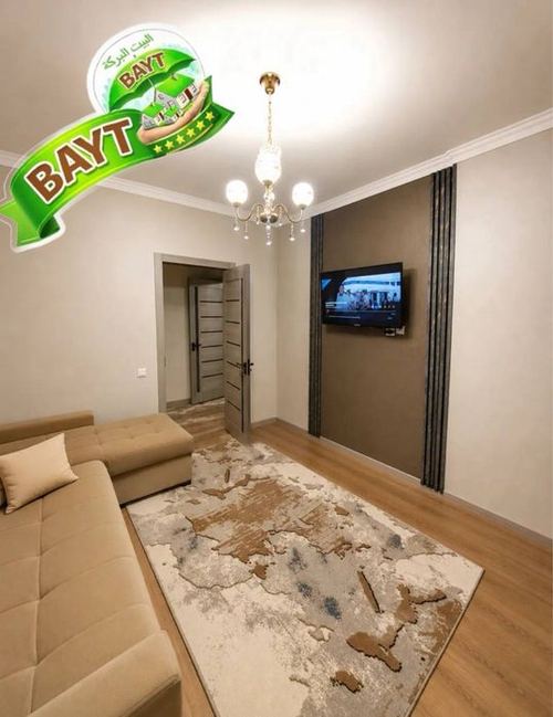 2-room apartment, 45 m²