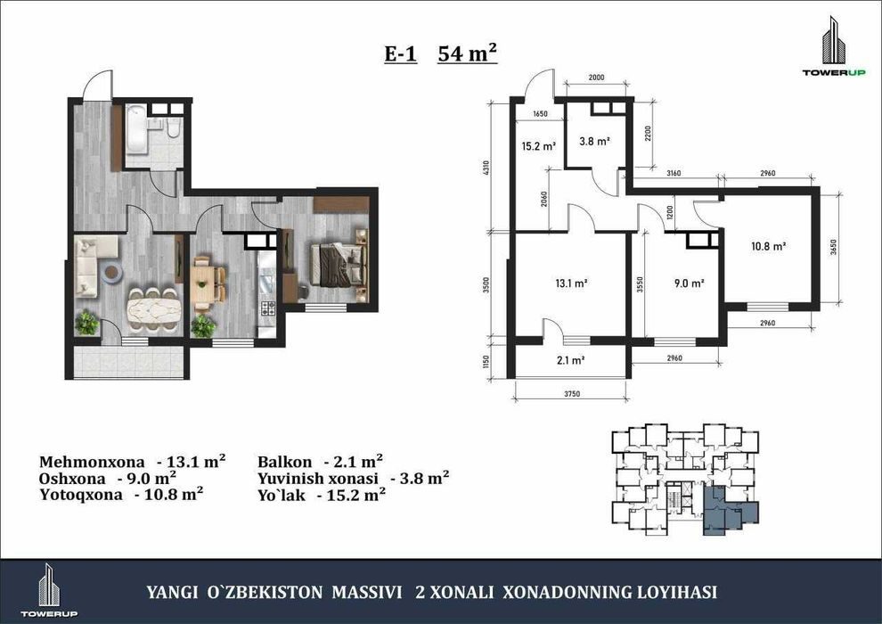 2-room apartment, 54.06 m², Tashkent, Sergeli District, for sale