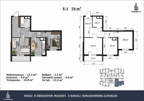 2-room apartment, 54.06 m²