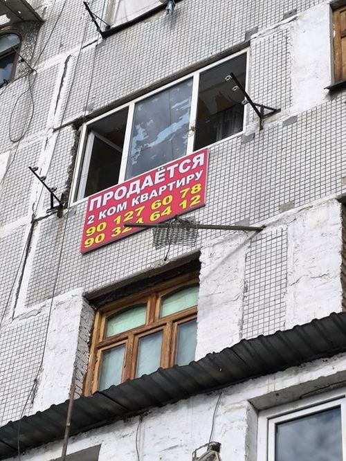 2-xonali kvartira, 44.3 m²