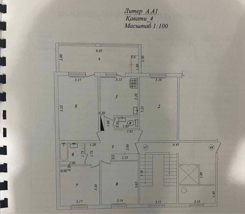 4-xonali kvartira, 96 m², Toshkent, Sergeli tumani, sotuvga