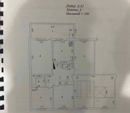 4-xonali kvartira, 96 m²