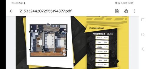 2-xonali kvartira, 65 m²