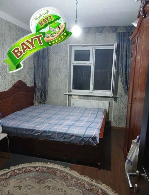 2-xonali kvartira, 42 m²