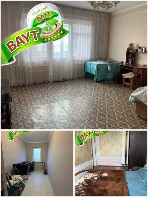 3-xonali kvartira, 73 m²