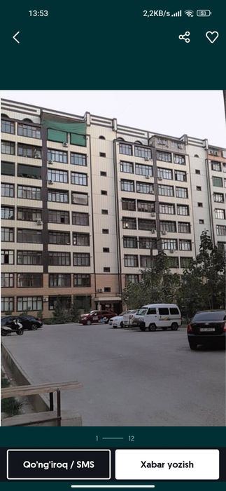 2-комнатная квартира, 40 м²