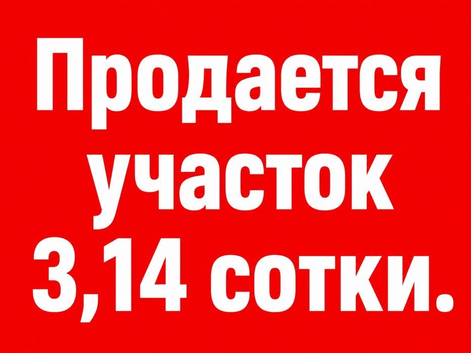 3-комнатный дом, 70 м², Ташкент, Сергелийский район, на продажу
