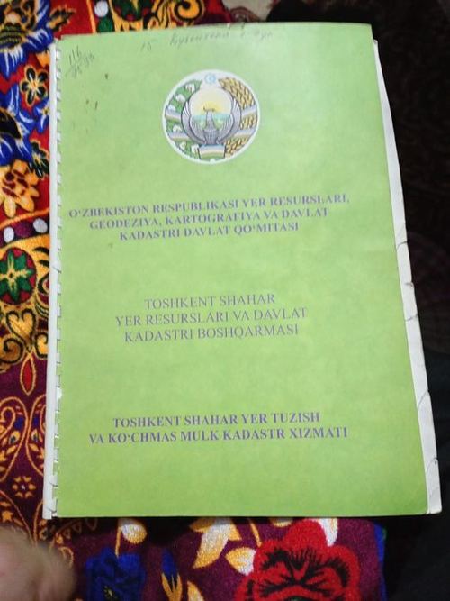 3-комнатная часть дома, 2 м²