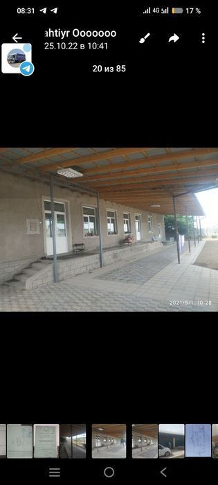 6-комнатный дом, 330 м²