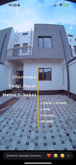 5-комнатный дом, 180 м², Ташкент, Сергелийский район, на продажу
