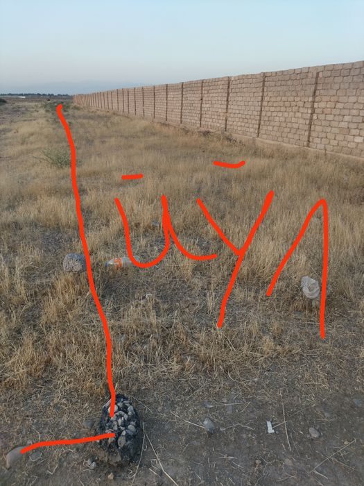 Дачный участок , курук ер