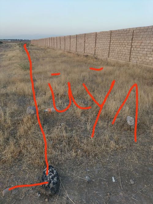 Дачный участок , курук ер
