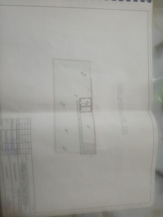 5.4 yer sotildi bektemur kula tomon