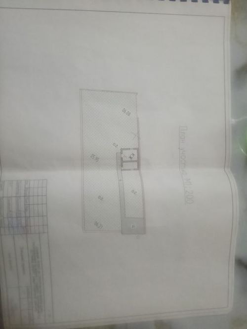 5.4 yer sotildi bektemur kula tomon