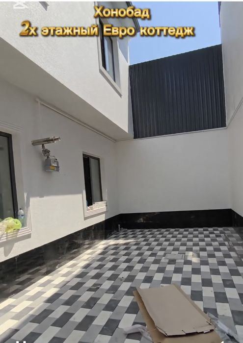 4-xonali uy, 110 m²