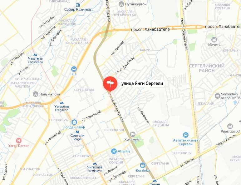 Продаю 11 соток вдоль дороги Янги Сергели ул под Бизнес