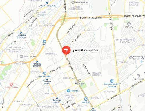 Продаю 11 соток вдоль дороги  Янги Сергели ул  под Бизнес