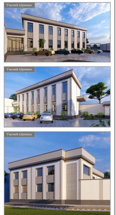 Продажа земли 16 соток под строительство