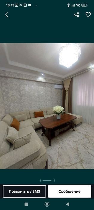 2-xonali kvartira, 50 m²