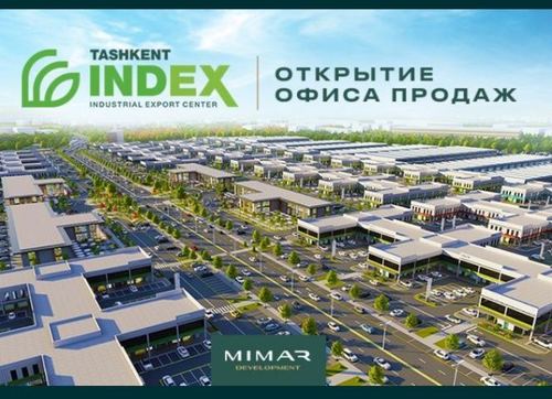 Дукон СРОЧНЫ сотилади Тошкент Индексда.