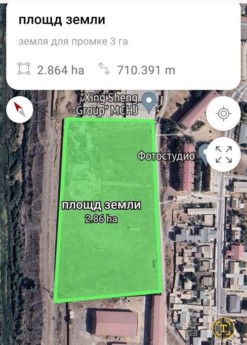 Прадажа каммер.обект